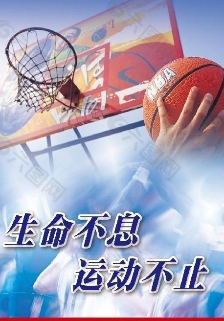 略思考相结