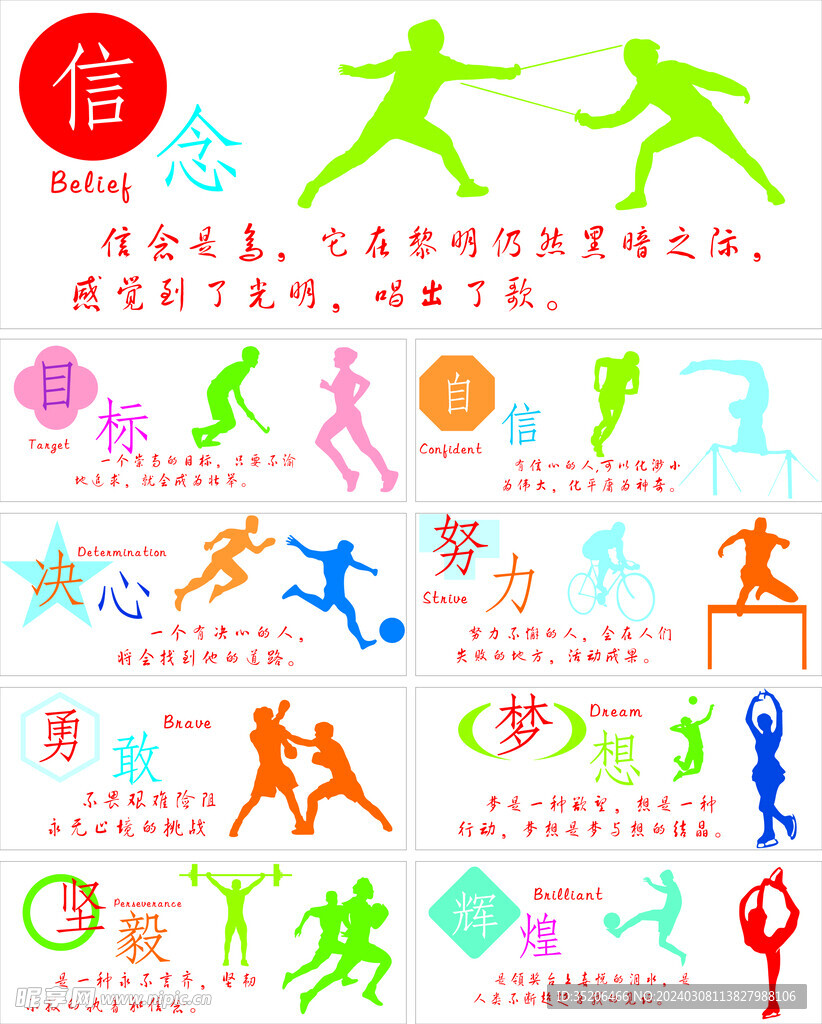 发了新的生
