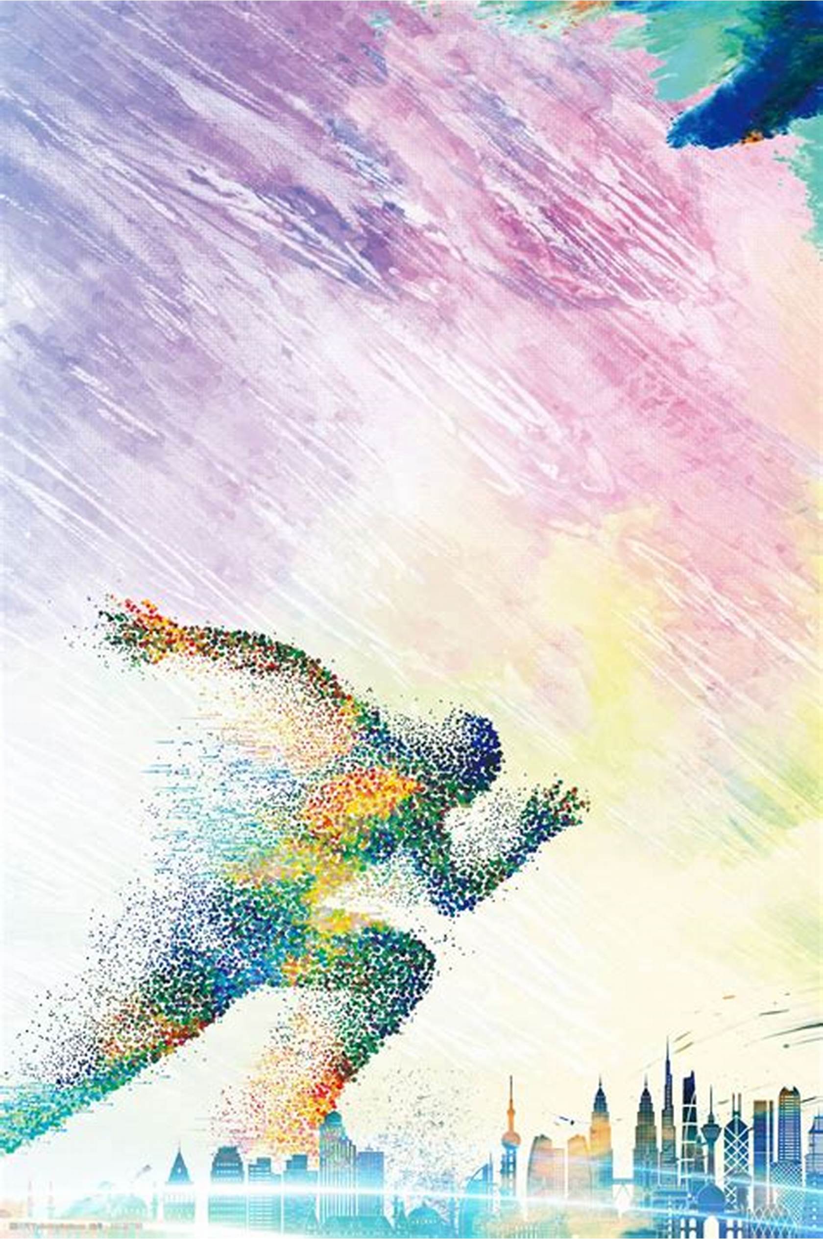 在对于太阳