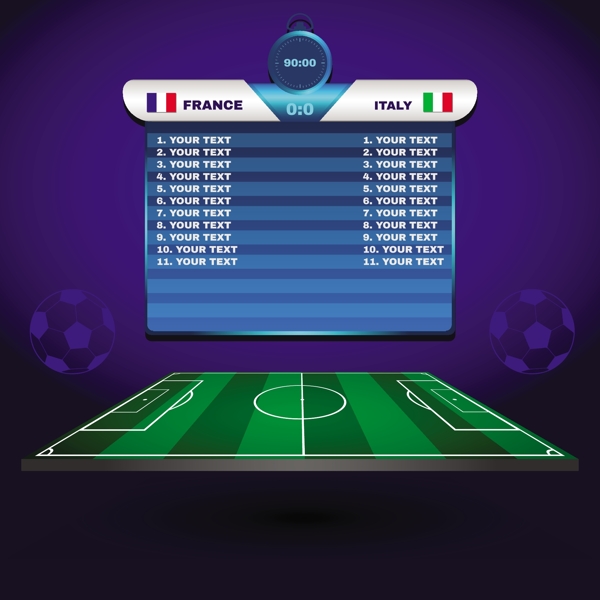 愈发令人期 愈发令人期